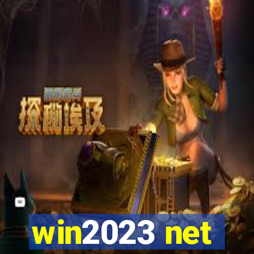 win2023 net